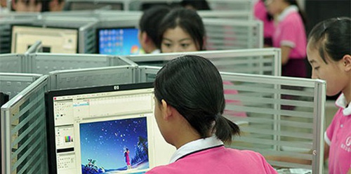 重庆女子职业高级中学学校大门