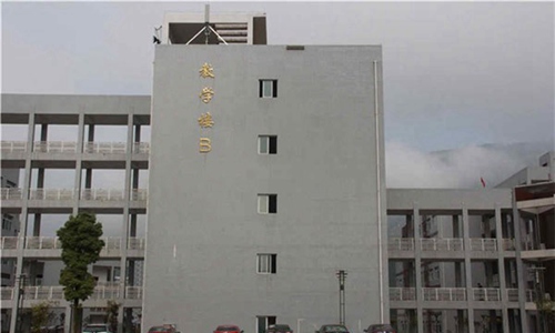黔江民族职教中心办公楼