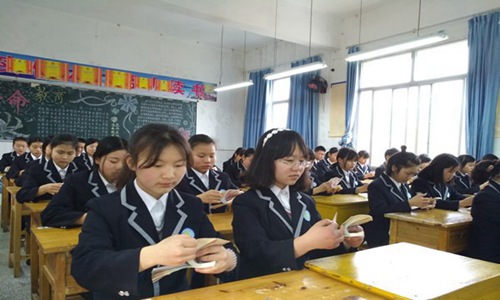 重庆垫江县职业教育中心军训