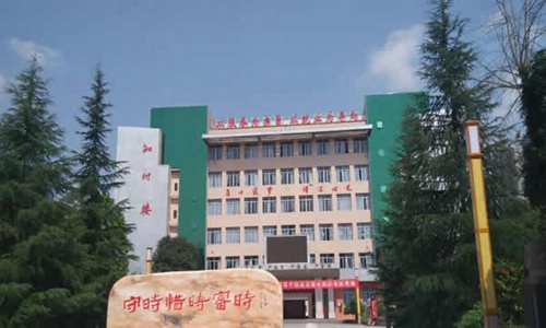 重庆垫江县职业教育中心军训