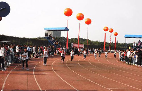 成都中医药大学附属医院针灸学校田径运动会