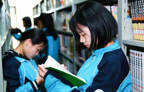 四川省志翔职业技术学校阅读