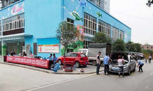 重庆微电子工业学校拓展活动