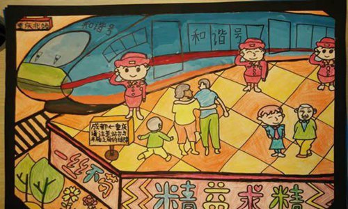 重庆璧山职业教育中心绘画作品