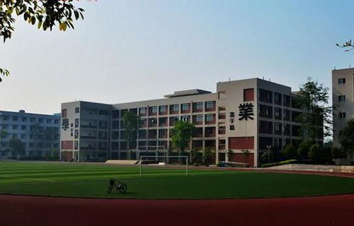 成都石化工业学校校园一角