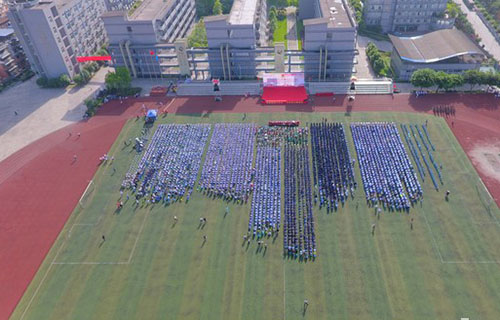 宜宾市工业职业技术学校(宜宾市工职校)收费标准及报名条件