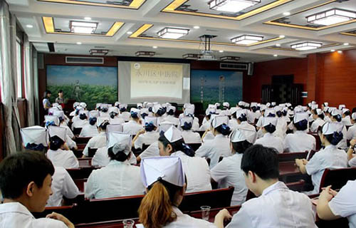 重庆市永川民进学校护士岗前培训