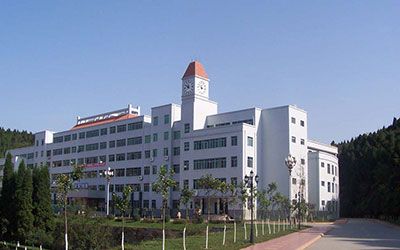 绵阳职业技术学院继续教育学院