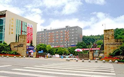 四川文化艺术学院继续教育学院