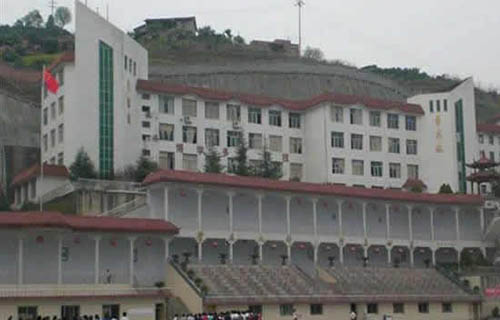 重庆市奉节师范学校学校风貌