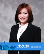 重庆市新华技工学校（重庆****学校）老师介绍：师资介绍