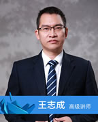 重庆市新华技工学校（重庆****学校）老师介绍：师资介绍