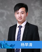 重庆市新华技工学校（重庆****学校）老师介绍：师资介绍