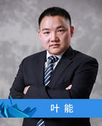 重庆市新华技工学校（重庆****学校）老师介绍：师资介绍