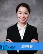 重庆市新华技工学校（重庆****学校）老师介绍：师资介绍