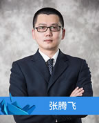 重庆市新华技工学校（重庆****学校）老师介绍：师资介绍