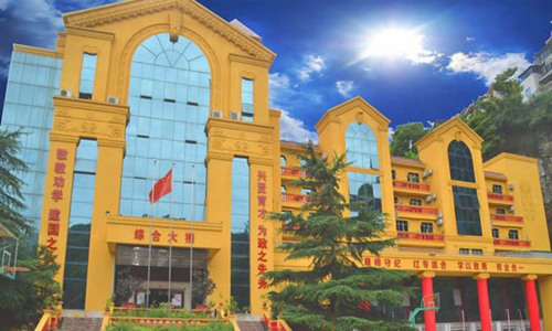 重庆渝州车辆工程技术学校学校内大门
