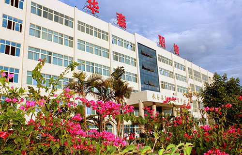 攀枝花市华森职业学校教学大楼