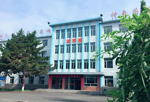 麻江县中等职业学校教学楼