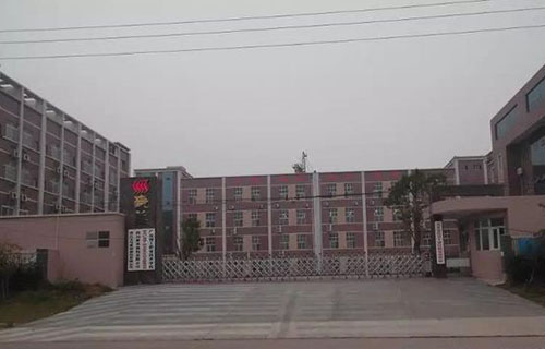 广安理工职业技术学校学校大门