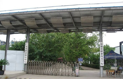 学校大门