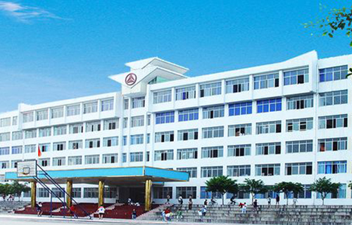 四川省质量技术监督学校教学楼全景 - 副本