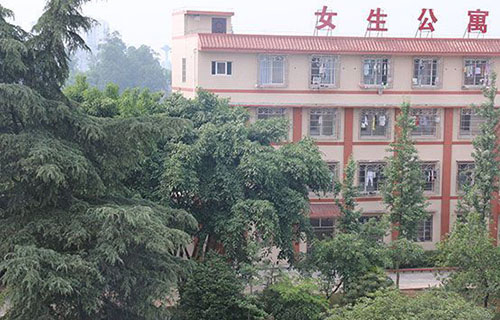乐山商务技工学校女生公寓