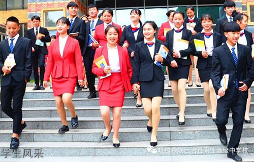 峨边彝族自治县职业高级中学校学生风采