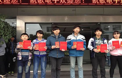 剑河县中等职业学校学生风貌