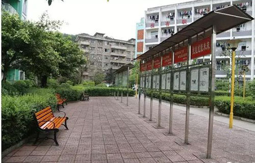 四川省叙永县职业高级中学校报亭