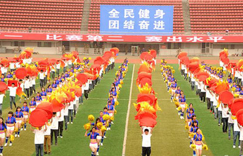 仁寿县第二高级职业中学运动会
