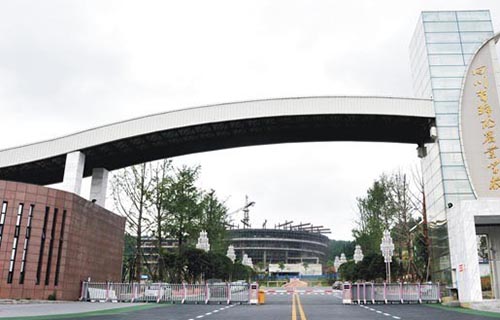 四川省绵阳农业学校校园大门