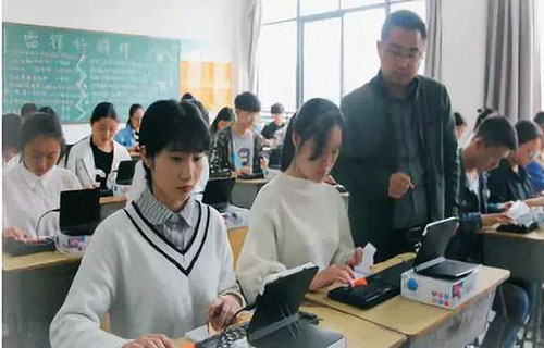 绵阳市机械电气工业学校会计专业