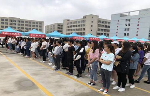 贵州省贵阳市经贸职业学校2018元旦晚会