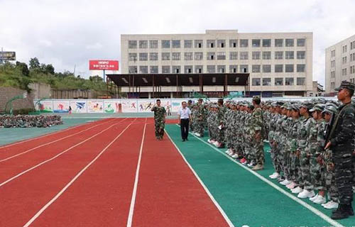 贵州省贵阳市经贸职业学校2018元旦晚会