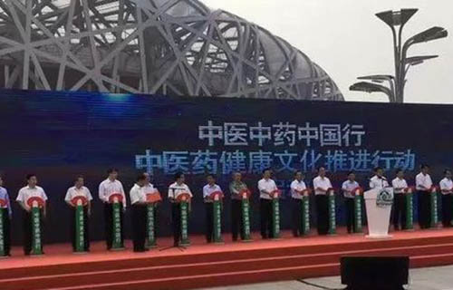贵州省贵阳市经贸职业学校2018元旦晚会