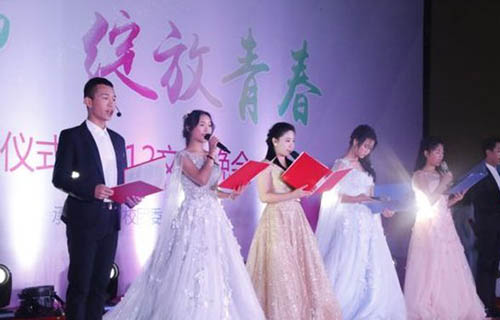贵州省贵阳市经贸职业学校2018元旦晚会