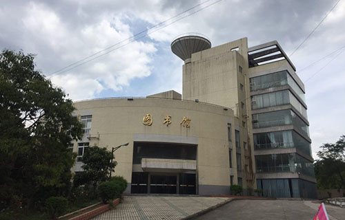 贵州省机械工业学校茶店校区图书馆