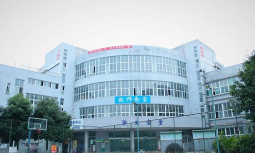 重庆应用技术职业学院草地