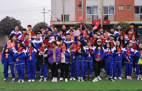 四川兴科城市交通技工学校田径运动会