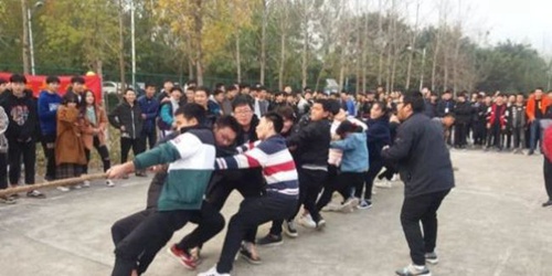 重庆电讯职业学院(五年制大专)拔河比赛