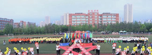 重庆电讯职业学院(五年制大专)拔河比赛