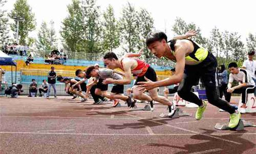 重庆电讯职业学院(五年制大专)拔河比赛