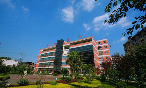 重庆市科能高级技工学校大门