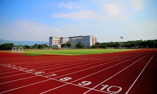 重庆工贸高级技工学校操场