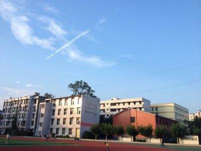 乐山市现代经济管理学校校园