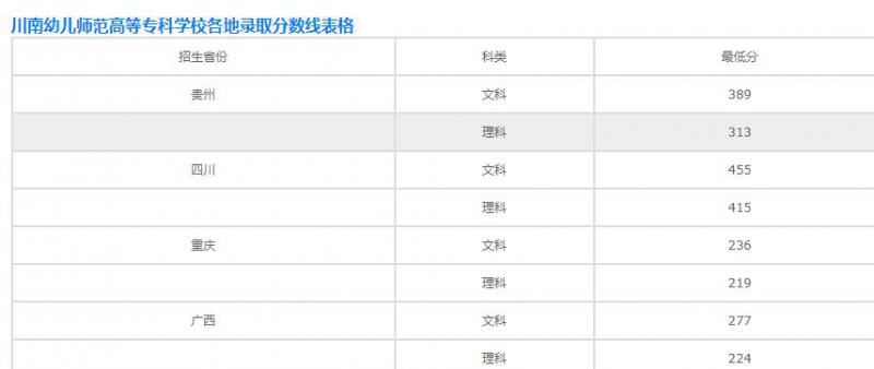 微信截图_20201026171603.jpg
