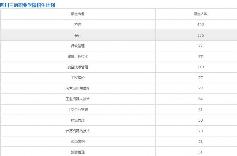 微信截图_20201028152647.jpg