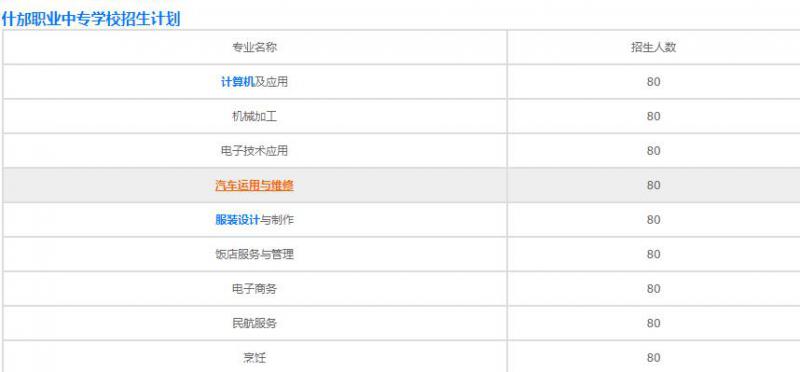微信截图_20201103105922.jpg