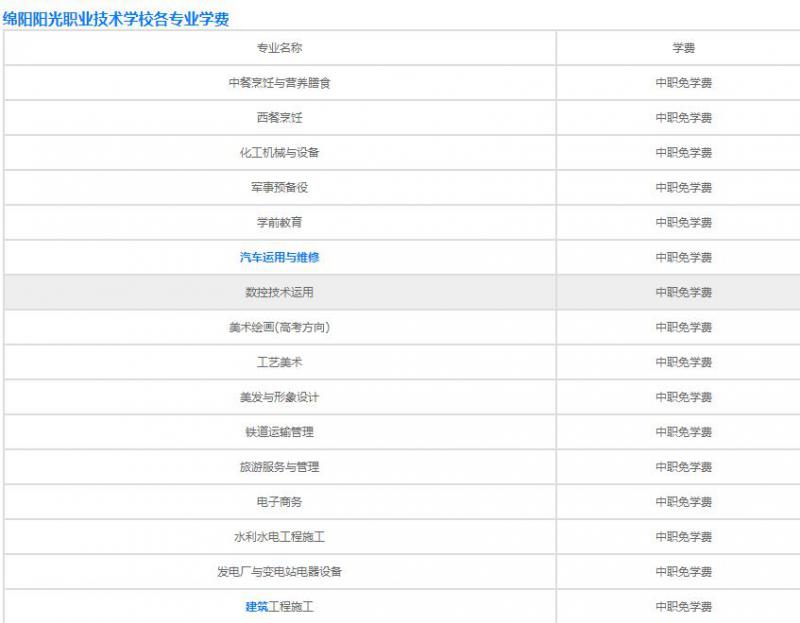 微信截图_20201104095720.jpg